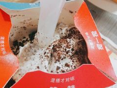 -麦当劳(宜安广场店)