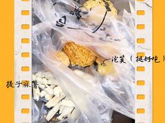 -寻味唐派·牛奶手撕面包(府前街店)