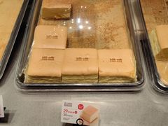 -满满元气和田大枣糕·蛋糕(朝阳大悦城店)