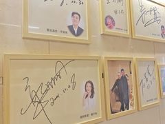 -八先生涮肉房(三里河店)