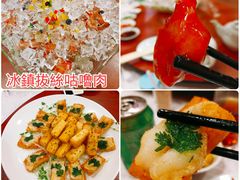 -大荣华酒楼(元朗老店)