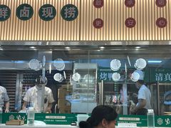 -紫光园·烤鸭(美术馆店)