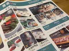 -青瓷火锅料理(西单大悦城店)