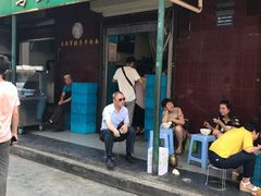 -清真·马安军辣子牛肉面