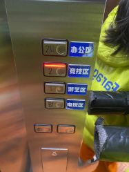 -嗨翻Hi-Fun竞技主题乐园·蹦床团建生日聚会(五棵松华熙店)