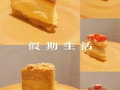 -BAKER&SPICE(BFC外滩金融中心店)