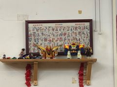 -炒豆合作社(东四总店)