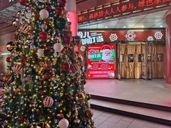 -铜锣湾国际购物中心