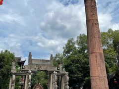 -土家风情园
