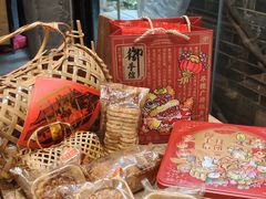 -御手信(古港店)