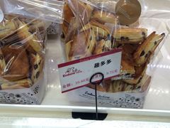 -恩朵烘焙坊(金街总店)