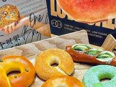 -One Bagel·一个贝果(凯德mall大峡谷店)