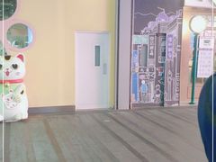 -中海环宇荟