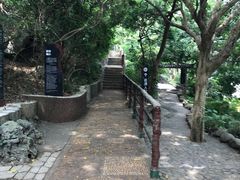 -伊岭岩风景区