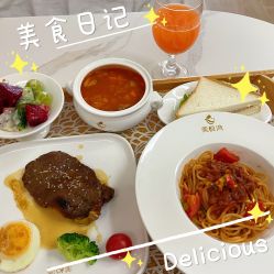 -美悦湾月子中心(熙湖店)