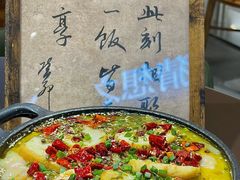 -袁记云饺的猜想(东方宝泰首店)