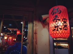 -锅来乐地锅鸡(安亭店)