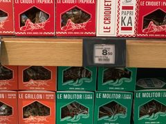 -乐蓬马歇百货公司(Rive Gauche)