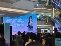 -红星美凯龙(北京北四环店)