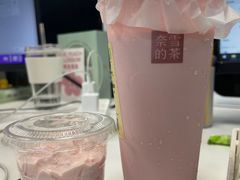 -奈雪的茶(kkone店)