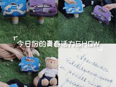-Something For(鹏润达店)