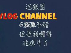 -打酱友•斑鱼海鲜粥火锅(吴桥店)