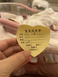 点击看大图 -宝生月子中心(民治店)