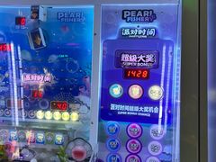 -大玩家(大连高新万达店)