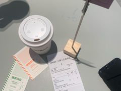 账单-Seesaw Coffee(上生新所店)