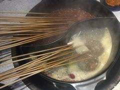 -钢管厂五区小郡肝串串香(南山店)