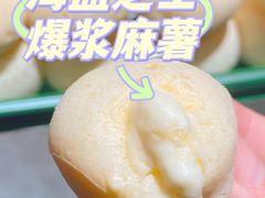 -泸溪河桃酥(秦淮夫子庙一店)