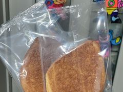 -山姆会员商店(亦庄创意生活广场店)