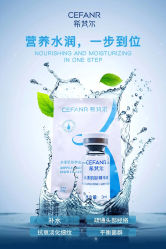 -希梵尔头皮抗衰·科技养发