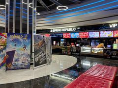 -春天国际影城(中庚漫游城杜比全景声店)