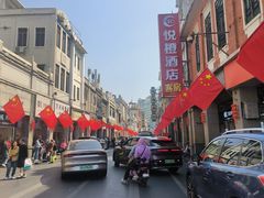 -陶陶居酒家(第十甫路总店)