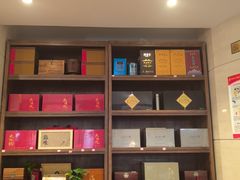 -沐春秋茶书院·茶室.茶馆.商务包房(知春路店)