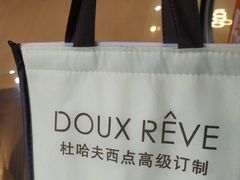-杜哈夫DOUX RÊVE·生日蛋糕(日月光店)