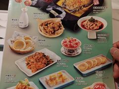 -江边城外烤全鱼(汉光百货店)