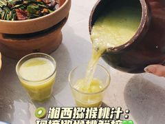 -寨子里的钵钵菜·湘西山里菜(魅力湘西店)