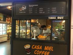 门面-可莎蜜兒(浦沿店)
