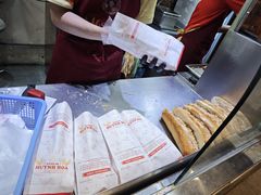 -Bánh Mì Huynh Hoa