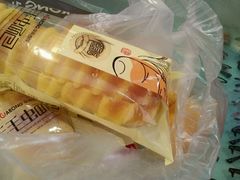 -华荣西饼屋(永护店)