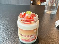 -唐猫庭院·千年陕菜(赛格国际购物中心店)
