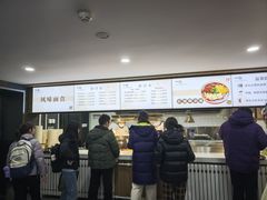-北京大学-燕南食堂