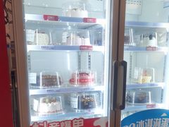 -DQ·蛋糕·冰淇淋(奥林匹克广场店)