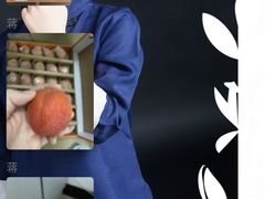 -香满楼(临安路店)