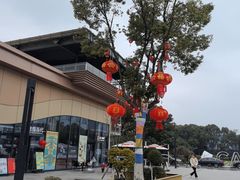 -长阳创谷