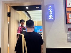 -中粮·祥云小镇