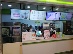 -鲜果时间(南开大悦城店)