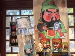 -关林